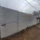 IMG_20250717_165834_copy_1024x768