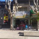 Webp.net-resizeimage - 2020-09-29T104348.855